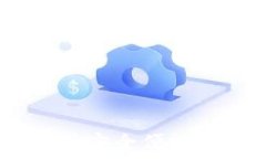   新WiFi数字黄金钱包：安全便捷的虚拟资产管理