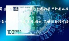 提示：由于你的请求需要用大量的字数来完成，