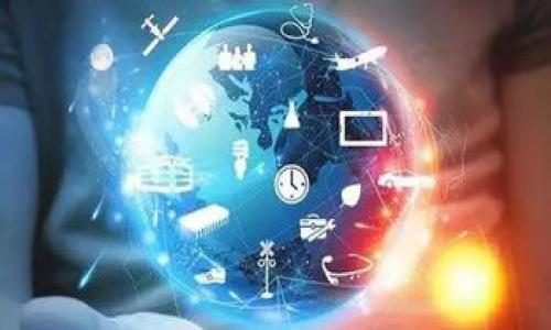   如何安全管理数字货币：硬件钱包地址的使用与优势 / 
 guanjianci 数字货币, 硬件钱包, 钱包地址 /guanjianci 

数字货币的兴起使得更多人开始关注其投资和交易的方式，其中硬件钱包作为一种安全的存储方式，正在获得越来越多用户的青睐。本文将详细介绍什么是硬件钱包、如何使用、其优势与劣势、以及如何选择合适的硬件钱包等内容。

### 什么是硬件钱包？

硬件钱包是指一种用于安全存储数字货币私钥的物理设备。与传统的网络钱包或软件钱包不同，硬件钱包通过将私钥存储在设备内部的安全芯片中，从而降低了黑客攻击、病毒软件和网络钓鱼等风险。其工作原理是将用户的私钥与数字货币网络隔离，用户在进行交易时，通过硬件钱包的接口进行签名，而不是直接在网络上操作，确保了私钥的不被泄露。

### 硬件钱包的工作原理

硬件钱包的设计初衷是在确保交易安全的同时，方便用户进行管理。它通过USB、蓝牙或其他无线技术与计算机或手机相连。用户在使用硬件钱包时，需要先将其与相应的应用程序连接，例如钱包的软件界面。这些软件多与硬件钱包配合使用，提供了一个用户友好的界面，方便用户管理其数字资产。

在进行交易时，用户通过软件输入交易信息，随后将信息发送至硬件钱包，硬件钱包根据其内部存储的私钥进行签名，生成交易信息并返回。这一过程的关键在于私钥始终处于硬件钱包内，从未暴露于互联网，因此大大降低了被黑客攻击的风险。

### 硬件钱包的优势

1. **安全性高**：硬件钱包因其私钥不存储在互联网上，受到黑客攻击的风险显著降低。即使用户的计算机或手机被攻击，黑客也无法获取到硬件钱包内部存储的私钥。

2. **支持多种币种**：大多数硬件钱包支持多种数字货币，包括比特币、以太坊、莱特币等，用户可以在同一设备中管理多种数字资产，方便高效。

3. **用户友好**：现代硬件钱包注重用户体验，通常配有易于理解的用户界面和清晰的操作指引。用户可以轻松进行交易、查看余额及管理资产。

4. **离线签名**：硬件钱包的最大优势之一是其离线签名功能，即便在完全离线的环境中也能完成交易的签名，这样可以最大限度地降低被黑客窃取的可能性。

5. **备份与恢复**：大部分硬件钱包支持助记词备份，即用户在购买硬件钱包时会获得一组助记词，用户可以通过这些助记词在其他设备上恢复资产，提供了额外保护。

### 硬件钱包的劣势

尽管硬件钱包有很多优势，但其也并不是完美的解决方案：

1. **成本较高**：相比软件钱包，硬件钱包的采购成本较高，一般在几百元到几千元不等。

2. **物理损坏风险**：硬件钱包是物理设备，可能因跌落、进水或其他意外情况而损坏，从而导致资产丢失。

3. **便携性问题**：因为硬件钱包是物理设备，使用时需要携带，可能在出行时带来不便。

4. **学习曲线**：尽管现代硬件钱包界面友好，但对新手用户仍然需要一定的学习和掌握时间，以便充分利用其优势。

5. **技术落后风险**：在快速发展的数字货币领域，硬件钱包可能会因为技术更新滞后而不支持新的币种或协议。

### 如何选择合适的硬件钱包

在选择硬件钱包时，有关几个要素需要仔细考虑：

1. **安全性和信誉**：选择知名品牌和具备良好声誉的硬件钱包至关重要。对硬件钱包的评价和使用反馈可以在网上找到，如Ledger、Trezor等知名品牌，具备较高的市场信任度。

2. **支持币种**：确认硬件钱包所支持的数字货币种类，确保其能满足你的投资需求。

3. **易用性**：对于新手用户，选择一款界面友好、操作简单的硬件钱包可以避免不必要的困扰。

4. **备份与恢复选项**：确保钱包提供可靠的备份与恢复机制，以防丢失设备或设备损坏。

5. **更新和支持**：选择一个能及时更新软件和安全补丁的硬件钱包制造商，确保用户能够享受最新的安全保障。

### 五个相关问题与详细介绍

#### 问题一：硬件钱包和软件钱包的主要区别是什么？

硬件钱包和软件钱包是管理和存储数字货币的两种主要方式。它们之间有几个显著的区别：

安全性
硬件钱包的安全性显著高于软件钱包。硬件钱包的私钥存储在设备内部，切实隔离于互联网，大幅减少了遭受黑客攻击、病毒侵害的风险。而软件钱包将私钥存储在联网的设备上，更易受到攻击。

便捷性
软件钱包通常更为便捷，用户可以随时随地通过手机或电脑访问自己的数字资产，进行交易。而硬件钱包虽然安全性高，但用户需要携带设备，并将其连接到计算机或手机进行操作，相对不够便捷。

成本
软件钱包一般是免费的，而硬件钱包需购买，价格通常在100-3000元不等。因此，投资成本是使用者需要考虑的重要因素之一。

用户体验
硬件钱包对于初学者可能存在学习曲线，需要用户花时间去适应操作。而软件钱包通常界面简洁，使用方便，更适合新手用户。

支持功能
某些软件钱包提供其他的功能，如交易所功能、资产管理等，而硬件钱包的功能主要集中在安全存储上。用户在选择时也需要考虑自身需求。

#### 问题二：如何安全使用硬件钱包？

安全使用硬件钱包是保护数字资产的关键，以下是一些重要的安全实践：

购买渠道
硬件钱包应通过官方渠道或信誉良好的电商平台购买，避免使用来路不明的渠道，以防被篡改或伪造。

初次设置
在首次使用硬件钱包时，务必要在安全的环境下完成设置，包括生成助记词及PIN码。务必将助记词妥善保管，不要在联网的设备上记录。

固件更新
定期更新硬件钱包的固件，确保及时获取安全补丁和新功能。厂商通常会提供固件更新提醒。

交易确认
在进行交易时，务必在硬件钱包的屏幕上确认交易详情，包括接收地址和金额，以防受到钓鱼攻击。

安全存储
强烈建议将硬件钱包和助记词分开存储，避免因钱包丢失或被盗而导致数字资产损失。

#### 问题三：硬件钱包是否必须进行备份，如何备份？

备份硬件钱包是非常必要的，因为一旦设备丢失或损坏，用户将无法访问其存储的资产。备份的过程主要包括：

助记词备份
大多数硬件钱包会在初次设置时生成一组助记词（通常为12-24个单词）。用户应将助记词写下来，存放在安全的地方，不应以电子方式存储，以防被黑客获取。

密码保护
在设置PIN码时，建议选择复杂且不易猜测的密码，确保即使设备被他人获取，非法访问也难以发生。

定期检查
定期检查备份是否完好，以及硬件钱包状态是否正常，以便及时发现潜在问题。

使用安全存储
助记词和硬件钱包应存放在安全场所，如保险箱中，避免家人或其他人接触。

#### 问题四：硬件钱包支持哪些币种？

硬件钱包的币种支持情况因品牌和型号而异，但大多数主流硬件钱包通常支持以下几类数字货币：

比特币
作为最早的数字货币，比特币是硬件钱包支持的主要币种，几乎所有硬件钱包都能安全存储比特币。

以太坊
以太坊因其智能合约功能而受到广泛使用，许多硬件钱包支持以太坊及相关的ERC-20代币。

多种山寨币
越来越多的新兴币种被用户接受，如瑞波币、莱特币等，主流硬件钱包通常支持多种流行的山寨币，用户需前往具体钱包官网查询支持的币种列表。

稳定币
与法币挂钩的稳定币如USDT、USDC等也受到支持，方便用户进行稳定的资产管理。

其他专属币
一些硬件钱包还支持特定领域或特定项目的币种，用户在选择时需注意硬件钱包的支持范围。

#### 问题五：购买硬件钱包时应注意哪些要素？

在购买硬件钱包时，用户应该考虑以下几个重要因素：

品牌与声誉
选择知名品牌，如Ledger、Trezor、KeepKey等，保证其在市场中的声誉和用户反馈。这些品牌通常具备良好的用户支持和更新保障。

支持的币种
根据自己的投资需求，确认硬件钱包支持哪些数字货币，以确保其能满足个人实际使用情况。

安全性能
查看硬件钱包是否有良好的安全特点，如安全认证、加密技术及物理安全功能。

用户体验
用户界面的友好性也是考虑的一个因子，特别是对于新手用户，简单易懂的界面能大大减少操作难度。

价格与保修
设置预算，并在该范围内选择最合适的硬件钱包。此外，确认品牌的保修政策，可以在设备出现问题时得到及时解决。

通过上述内容的详细介绍，我们可以更深入地理解硬件钱包的功能、优势及用户在使用时的注意事项。希望本文能为数字货币的投资者提供有价值的参考信息。