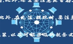 内容    数字钱包拉人头：法律界的灰色地带与如