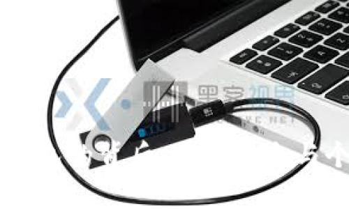 男子偷看数字钱包的背后：网络安全与个人隐私的危机