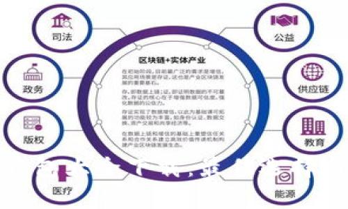 : 区块链钱包大全下载：最佳选择与使用指南