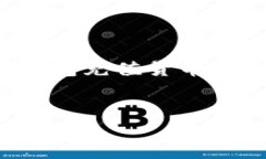 在这里，我将为您提供一个关于如何使