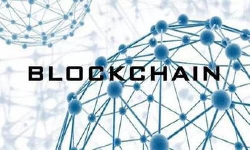 

交易所转账到TP钱包一般需要多长时间？详解转账时间与流程