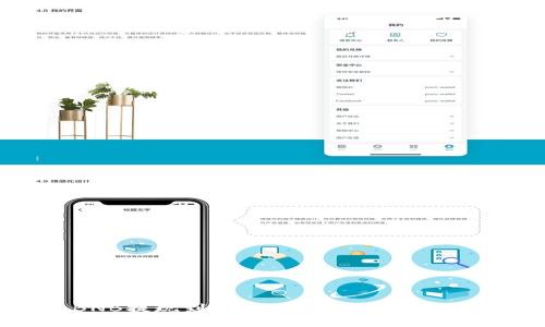 如何将BNB提现到TP钱包？网络选择与操作指南