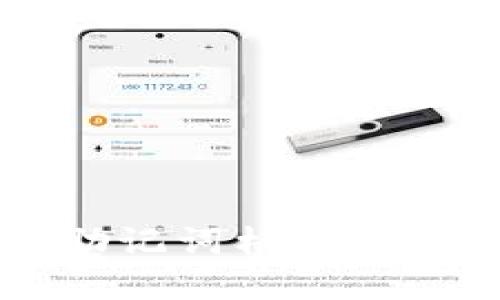 区块链钱包助记词格式详解及最佳实践