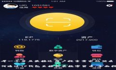 思考一个并且最接近用户搜索需求的优质如何通