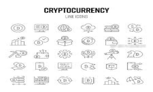 TP钱包验证签名错误解决方案：如何排查与修复SIG错误