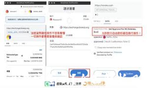 
TP钱包线下交易安全吗？全面解析风险与安全性