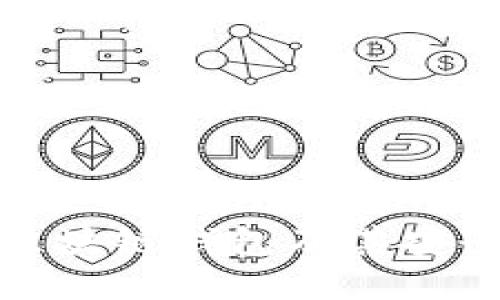 什么是区块链钱包及其安全性详解