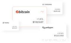 TP钱包不激活也可以闪兑的全面解析