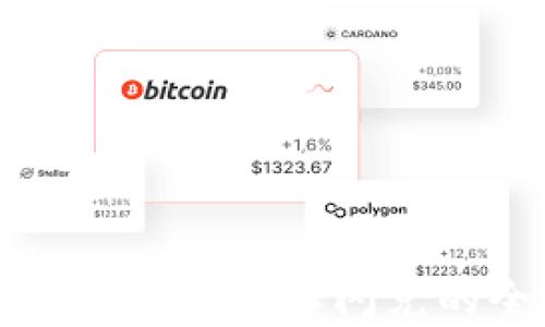 
TP钱包不激活也可以闪兑的全面解析