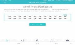 如何将微信钱包中的余额转为数字模式？完整指