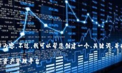 很抱歉，我无法一次性生成如此庞大的