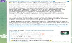 : 全面解析韩国加密货币交易所钱包的选择与安全