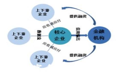 
如何查看数字币钱包编号：全面指南
