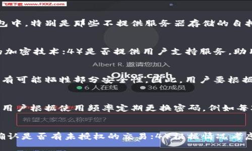 расшифровка title=