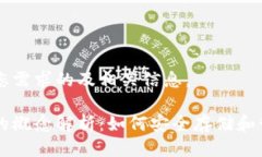 以下是满足您需求的及相关信息。区块链钱包的