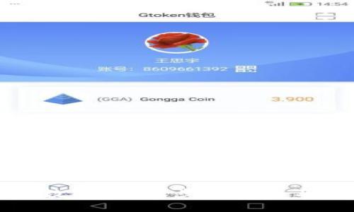 如何取消数字钱包：步骤详解与注意事项