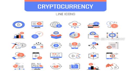 数字钱包使用指南：如何轻松开启及管理您的数字资产