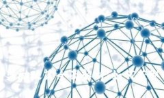 : 央行数字钱包奖励政策全面解析：如何获取与使