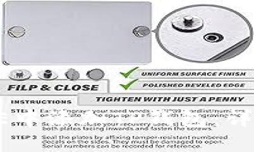 如何在CORE中添加TP钱包：详细视频教程