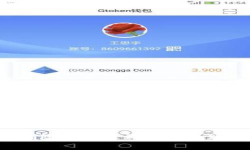 如何有效地删除数字人民币钱包账户：完整指南