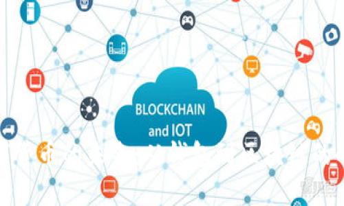 探索数字货币的未来：从钱包到区块链的小说之旅