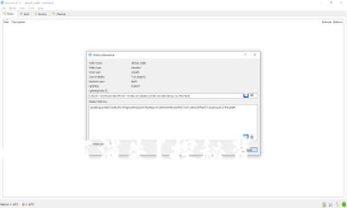 TP钱包加油站为何消失？探秘背后原因与应对方案