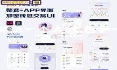 提示：由于字数上限的限制，我无法提