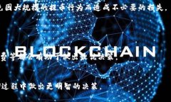   如何将SHIB币提币到TP钱包：详细指南