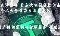 jiaoti数字钱包强制审核：解读放款机制