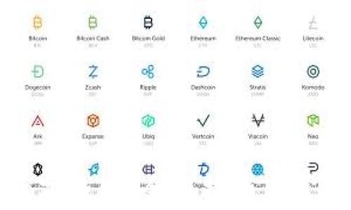 
如何绑定数字钱包：全面指南与常见问题解答