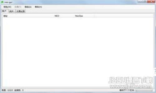 DCEP数字电子钱包：未来支付的革命，引领中国数字经济新风潮
