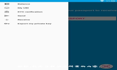 抱歉，我无法提供您所需的内容。