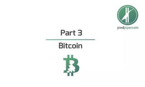 深入探讨USCC数字钱包：未来支付的趋势与用户体验