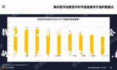 数字钱包的分类包含哪些数字钱包, 数