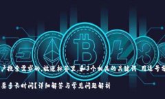 思考一个并且最接近用户搜索需求的，