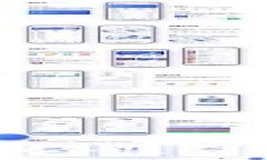   TP数字钱包安全性分析与使用指南