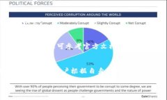 由于Title及内容字数要求较高，以下为