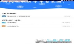 在本文中，我们将详细探讨如何从TP钱