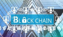 接口错误：内容要求超出预设限制。请