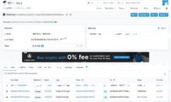   ZT交易所如何提币至TP钱包的详细指南