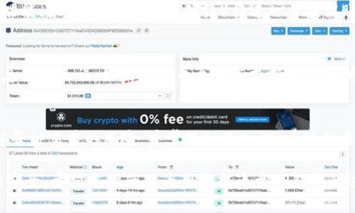   ZT交易所如何提币至TP钱包的详细指南 / 

 guanjianci ZT交易所, TP钱包, 加密货币提币 /guanjianci 

ZT交易所简介
ZT交易所是一个全球性的数字资产交易平台，为用户提供多种加密货币交易服务。用户可以在ZT上进行点对点的交易、法币购买数字货币、资产管理等。同时，ZT交易所因其安全性和便捷性，吸引了众多用户进行数字货币的投资和交易。

ZT交易所支持多种主流数字货币的交易，包括比特币、以太坊以及各种新兴的山寨币。对于许多新手用户而言，如何在ZT平台上提币是一个非常重要的问题，而提币到TP钱包，则是为了更好地管理和使用这些数字资产。TP钱包作为一个去中心化的钱包，支持多种加密货币，是安全存储和交易的优选工具。

如何在ZT交易所提币至TP钱包
在ZT交易所提币至TP钱包的过程相对简单，但仍然需要用户遵循一定的步骤以确保安全和顺利。

h4步骤一：注册并验证账户/h4
首先，用户需要在ZT交易所注册账户。在注册后，用户必须进行身份验证，包括提供身份证明文件（如护照、身份证）等，确保账户安全。

h4步骤二：登录ZT账户/h4
验证完成后，用户可以使用注册的邮箱和密码登录ZT账户。在登录后，用户可以查看自己的数字资产和交易历史。

h4步骤三：找到提币页面/h4
在ZT交易所的主页面，通常会在菜单栏中找到“资产”或“钱包”选项。点击后，用户将进入资产详情页面。在该页面，可以看到“提币”按钮。

h4步骤四：选择要提币的数字资产/h4
在提币页面，用户需选择要提币的数字资产，例如比特币或以太坊。选择后，系统将要求输入提币金额和钱包地址。

h4步骤五：获取TP钱包地址/h4
打开TP钱包，在钱包的主页上，用户可以找到“接收”或“收款”选项。在这里，TP钱包会自动生成一个接收地址。用户需要将此地址复制到ZT提币页面的指定位置。

h4步骤六：输入提币金额/h4
回到ZT交易所的提币页面，用户需要输入要提币的金额。请注意，提币时，可能会有最小提币额度。同时，ZT可能会收取一定的手续费，需在提币金额中预留手续费。

h4步骤七：确认提币信息/h4
在输入完钱包地址和提币金额后，用户需要仔细检查所输信息是否正确。特别是钱包地址，因为一旦操作错误，资金将无法找回。

h4步骤八：完成安全验证/h4
ZT交易所通常会设置安全验证环节，例如输入验证码、邮箱确认等。这是为了确保到账用户的安全。

h4步骤九：提交提币申请/h4
完成以上步骤后，确认一切无误，点击“提交”按钮。ZT交易所将处理提币请求，通常处理时间在几分钟到几个小时不等。

h4步骤十：查看TP钱包余额/h4
用户可以在TP钱包中查看余额，以确认提币是否完成。通常，如果识别到资金到账，TP钱包会立即更新余额。此外，用户也可以通过区块链浏览器追踪交易状态。

常见问题解答

h4问题一：ZT交易所提币失败的原因有哪些？/h4
有多种原因可能导致ZT交易所提币失败。首先，用户应检查输入的TP钱包地址是否正确，任何格式错误都会导致交易失败。此外，提币金额必须超过最低提币限制。某些情况下，网络拥堵也可能导致提币延迟或失败。如果ZT交易所系统进行维护，用户也将无法成功提币。

h4问题二：提币到TP钱包需要多长时间？/h4
提币所需的时间因多种因素而异，通常在几分钟到数小时之间。大多数情况下，提币速度受到区块链网络的影响。如果网络繁忙，交易确认时间会延长。此外，ZT交易所的处理速度和当前的安全审查程序也会影响提币的时间。

h4问题三：如何确保提币的安全性？/h4
确保提币安全的最佳方式是仔细核对每一个步骤。用户必须确保钱包地址准确，建议使用扫描二维码的方式。此外，使用双重认证功能（如手机短信、邮件确认）将进一步提高账户安全性。定期更换密码以及启用账户的安全功能，也是保护资产的重要措施。

h4问题四：如果我错误地提币到错误的钱包地址，该怎么办？/h4
如果用户不幸地将资金提币到错误的钱包地址，通常是无法找回的，因为区块链交易是不可逆的。因此，使用前务必检查并确保信息准确无误。如果是提币至某些支持的交易所，用户可以尝试联系平台客服寻求帮助，但成功率极低。

h4问题五：我可以直接在TP钱包中进行交易吗？/h4
TP钱包不仅仅是一个存储工具，它支持多种交易功能。用户可以在TP钱包中直接进行买入、卖出，以及资金管理操作。但请确保了解每种交易的风险，并掌握相关知识，以保护自身资产。

总结来说，ZT交易所与TP钱包的结合为用户提供了丰富的投资和交易选择。然而，用户在提币过程中需要保持警惕，确保每一步的安全。希望本指南能为用户提币至TP钱包的过程提供清晰的指引。