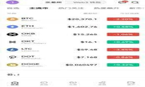 TP钱包点击收币黑屏问题及解决方案详解