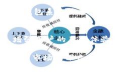 baioti详细解析推特加密钱包制作方法视