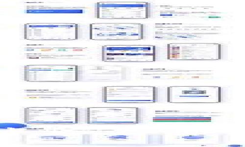 TP钱包购买加油站优惠券未到账的解决办法