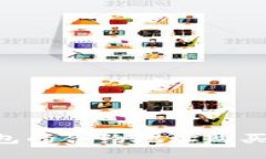 如何通过TP钱包的合约地址购买新币：