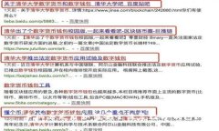 手机丢失后如何安全恢复数字钱包？