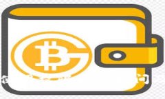 TP钱包大陆使用权限到期时间及其影响